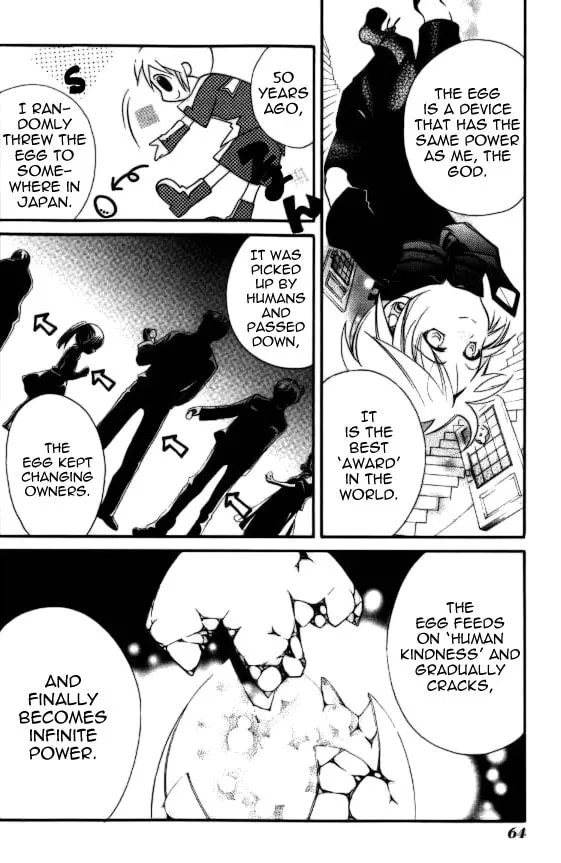 Read Tamago no Kimi. chapter 20 image 7 on Lezhin