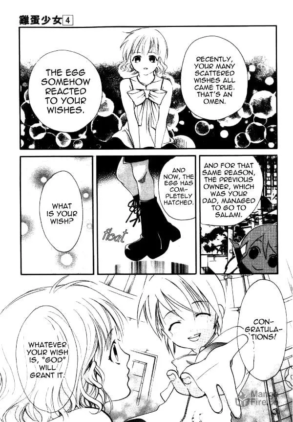 Read Tamago no Kimi. chapter 20 image 8 on Lezhin