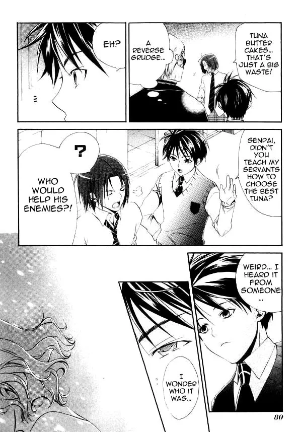 Read Tamago no Kimi. chapter 21 image 1 on Lezhin
