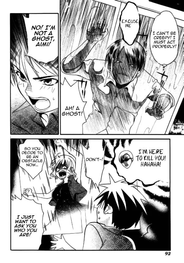Read Tamago no Kimi. chapter 21 image 13 on Lezhin
