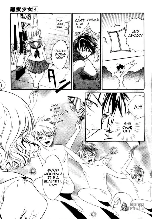Read Tamago no Kimi. chapter 21 image 14 on Lezhin
