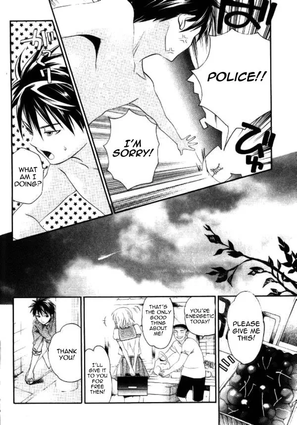 Read Tamago no Kimi. chapter 21 image 15 on Lezhin