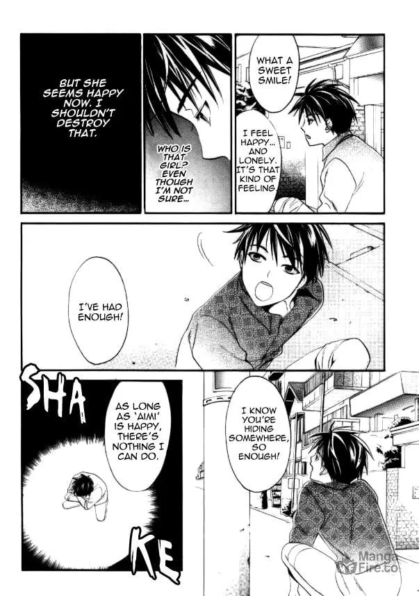 Read Tamago no Kimi. chapter 21 image 17 on Lezhin