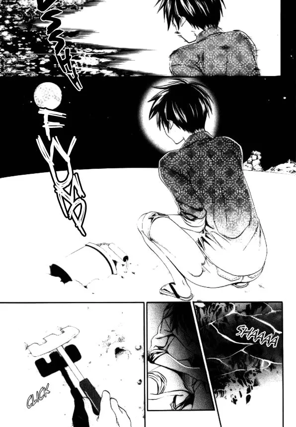 Read Tamago no Kimi. chapter 21 image 18 on Lezhin