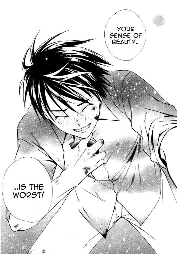 Read Tamago no Kimi. chapter 21 image 21 on Lezhin