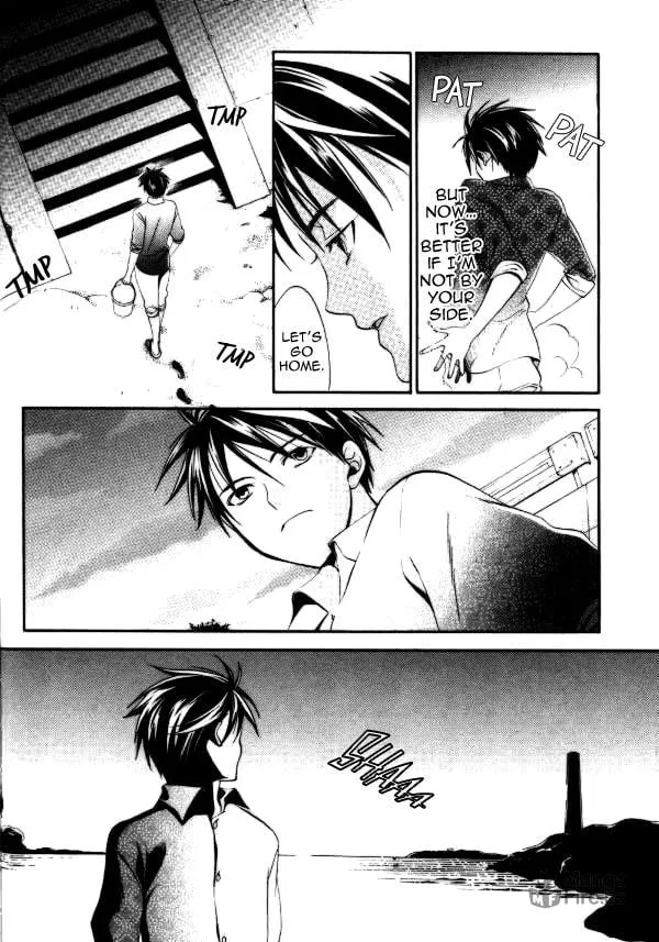 Read Tamago no Kimi. chapter 21 image 23 on Lezhin