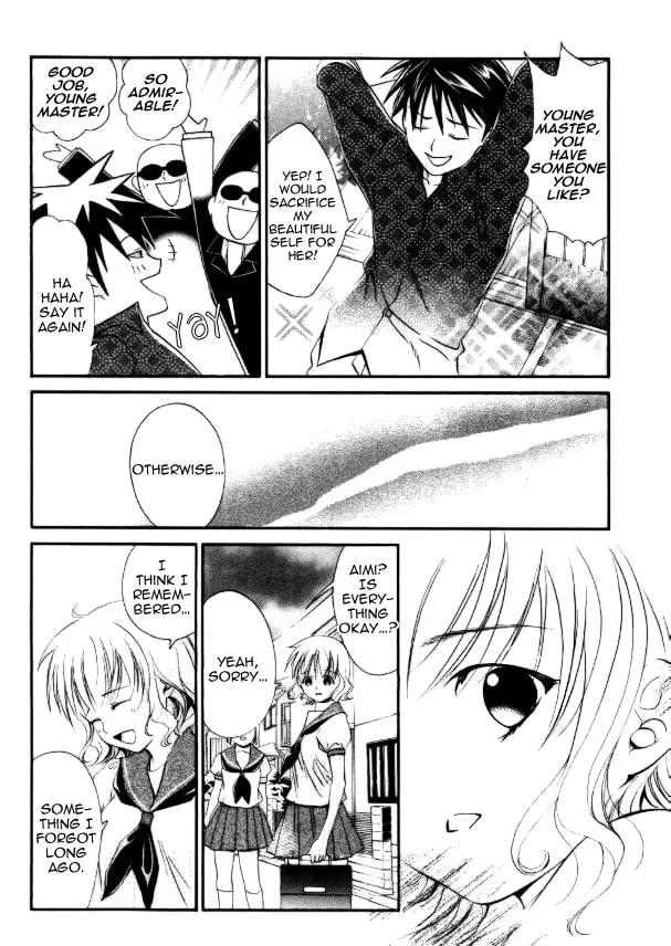 Read Tamago no Kimi. chapter 21 image 25 on Lezhin