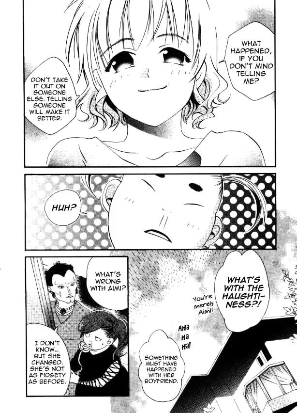 Read Tamago no Kimi. chapter 21 image 3 on Lezhin