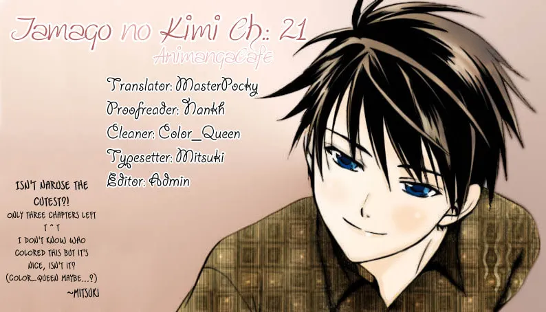 Read Tamago no Kimi. chapter 21 image 30 on Lezhin