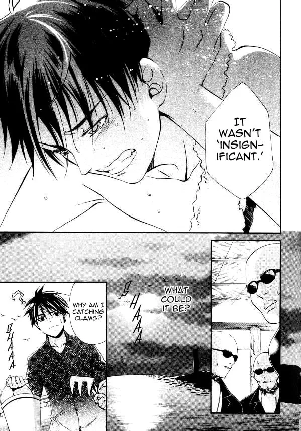 Read Tamago no Kimi. chapter 21 image 6 on Lezhin