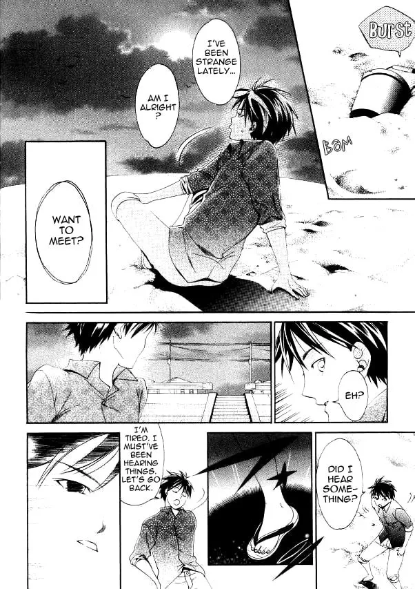 Read Tamago no Kimi. chapter 21 image 7 on Lezhin