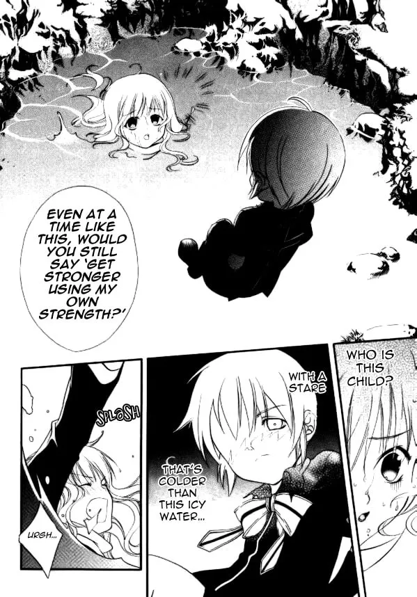 Read Tamago no Kimi. chapter 22 image 1 on Lezhin