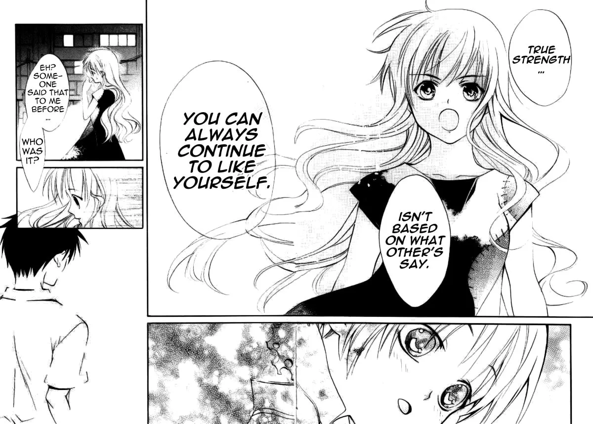 Read Tamago no Kimi. chapter 22 image 15 on Lezhin