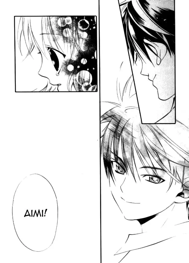Read Tamago no Kimi. chapter 22 image 16 on Lezhin