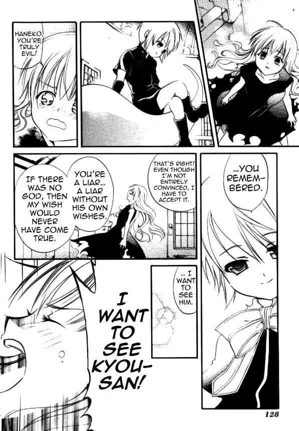 Read Tamago no Kimi. chapter 22 image 18 on Lezhin