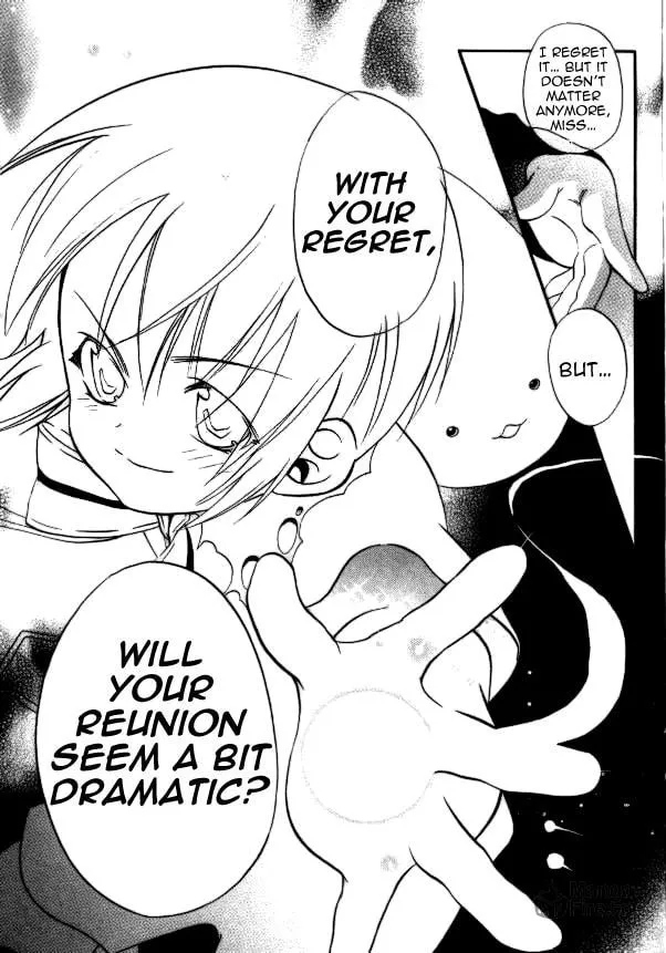 Read Tamago no Kimi. chapter 22 image 19 on Lezhin