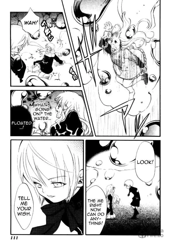 Read Tamago no Kimi. chapter 22 image 2 on Lezhin