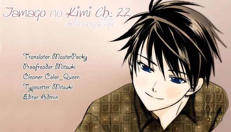 Read Tamago no Kimi. chapter 22 image 23 on Lezhin