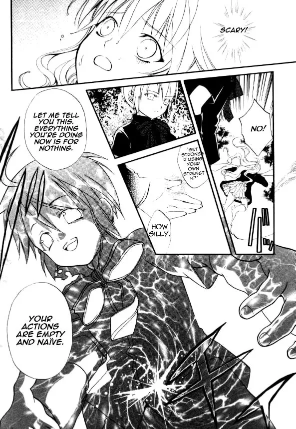 Read Tamago no Kimi. chapter 22 image 3 on Lezhin