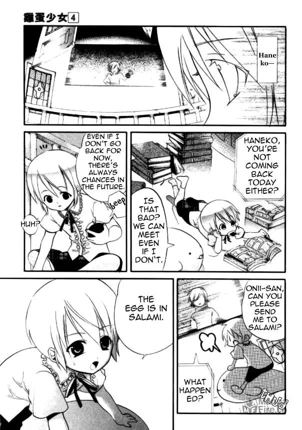 Read Tamago no Kimi. chapter 22 image 4 on Lezhin