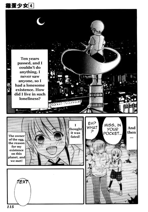 Read Tamago no Kimi. chapter 22 image 6 on Lezhin