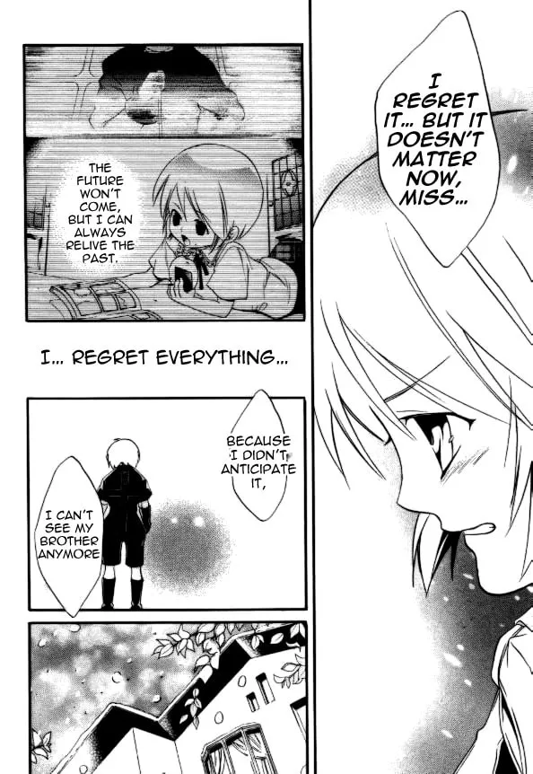 Read Tamago no Kimi. chapter 22 image 7 on Lezhin