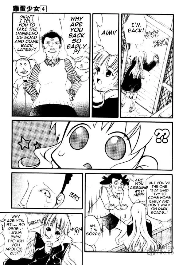 Read Tamago no Kimi. chapter 22 image 8 on Lezhin