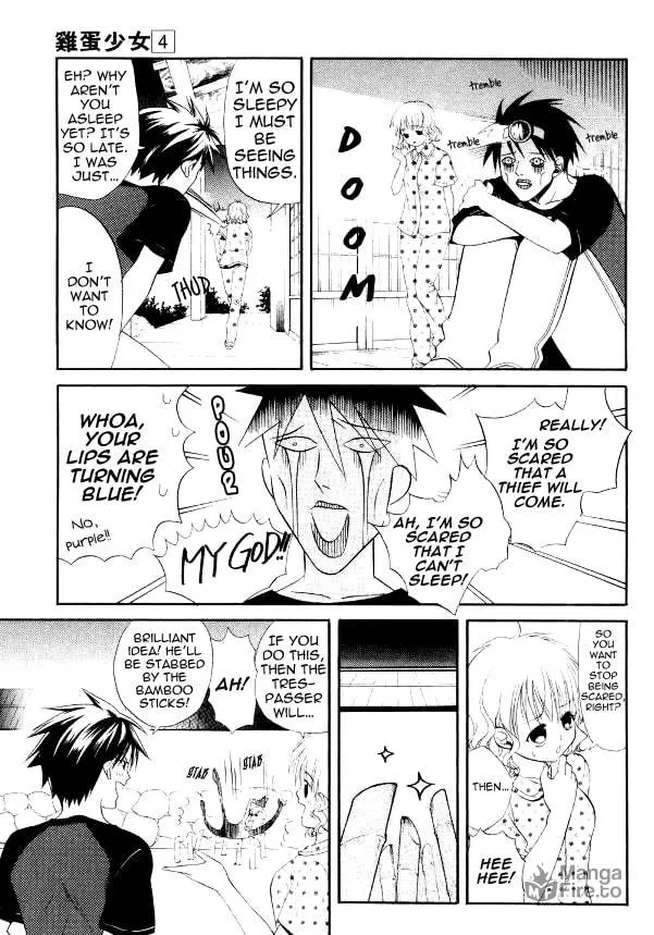 Read Tamago no Kimi. chapter 23 image 2 on Lezhin