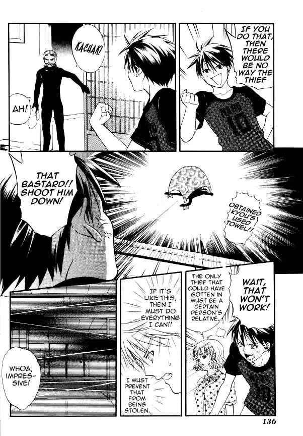 Read Tamago no Kimi. chapter 23 image 3 on Lezhin