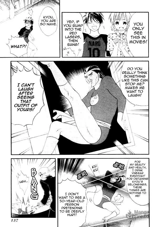 Read Tamago no Kimi. chapter 23 image 4 on Lezhin