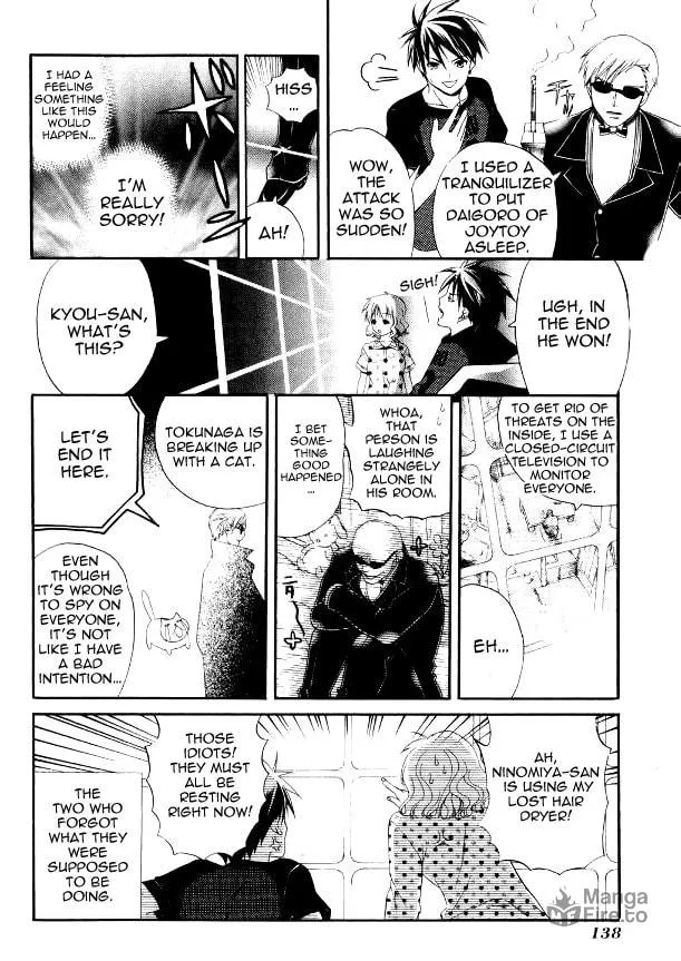 Read Tamago no Kimi. chapter 23 image 5 on Lezhin