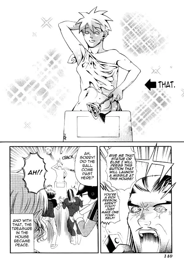 Read Tamago no Kimi. chapter 23 image 7 on Lezhin