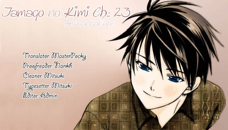 Read Tamago no Kimi. chapter 23 image 8 on Lezhin