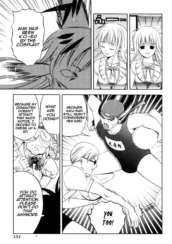 Read Tamago no Kimi. chapter 24 image 10 on Lezhin
