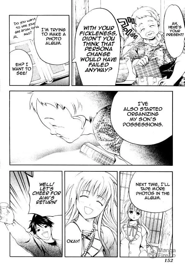Read Tamago no Kimi. chapter 24 image 11 on Lezhin