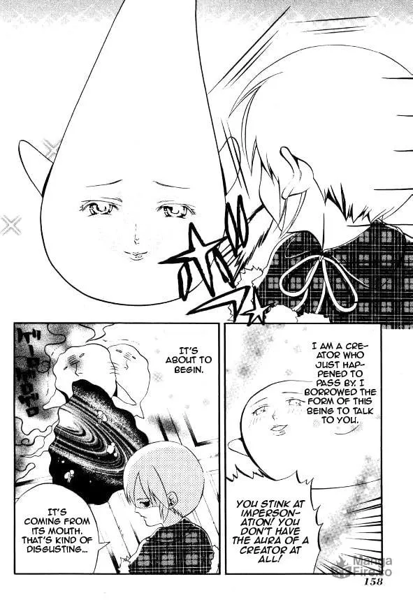 Read Tamago no Kimi. chapter 24 image 17 on Lezhin