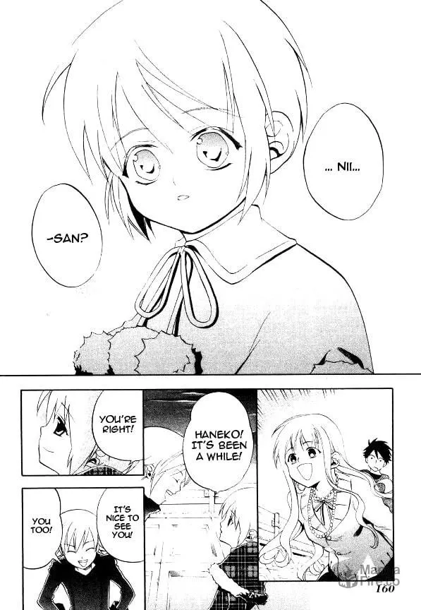 Read Tamago no Kimi. chapter 24 image 19 on Lezhin