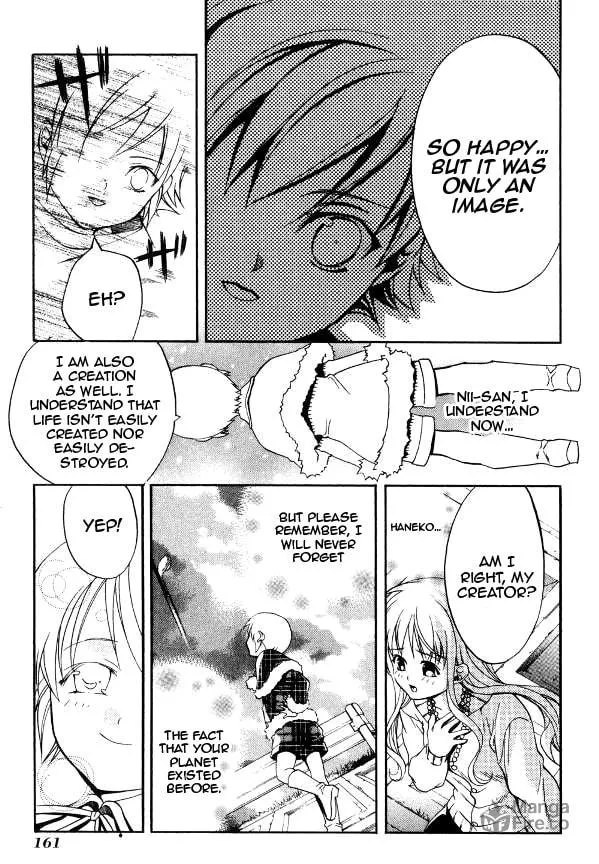 Read Tamago no Kimi. chapter 24 image 20 on Lezhin