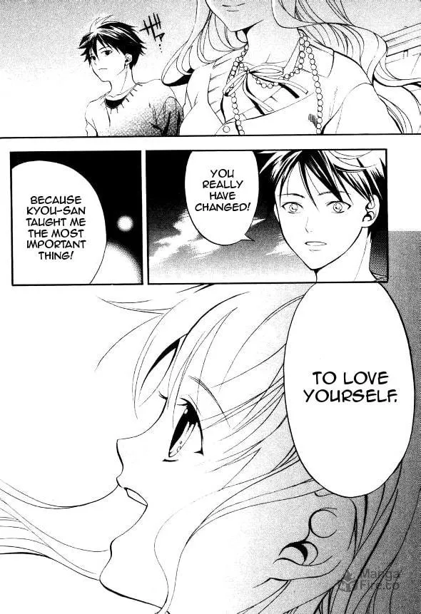 Read Tamago no Kimi. chapter 24 image 23 on Lezhin