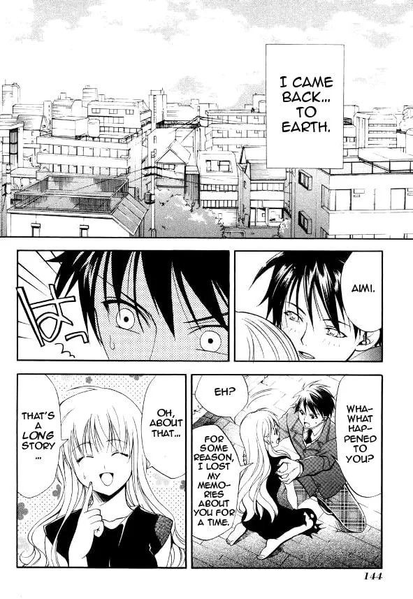 Read Tamago no Kimi. chapter 24 image 3 on Lezhin