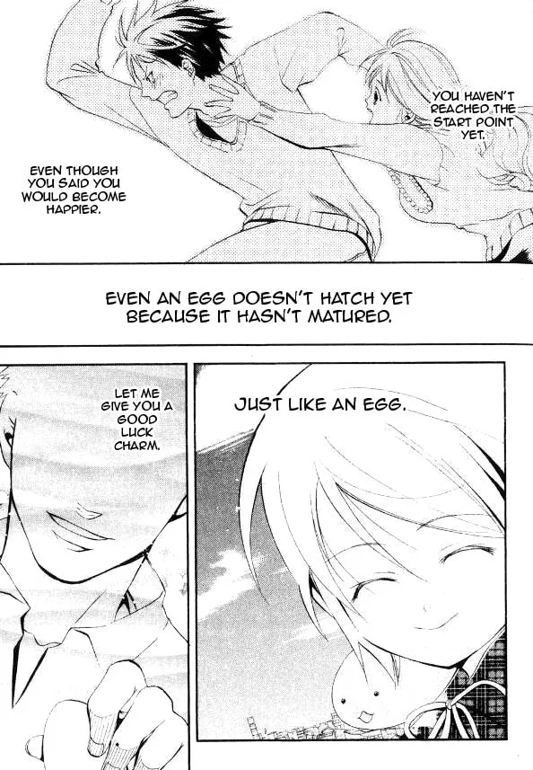 Read Tamago no Kimi. chapter 24 image 30 on Lezhin