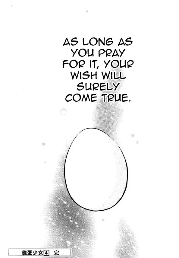 Read Tamago no Kimi. chapter 24 image 31 on Lezhin