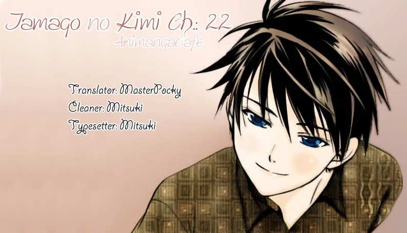 Read Tamago no Kimi. chapter 24 image 37 on Lezhin