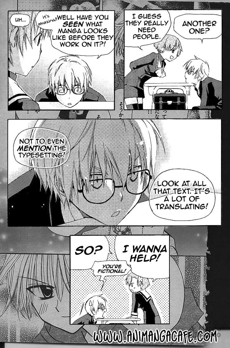 Read Tamago no Kimi. chapter 24 image 39 on Lezhin
