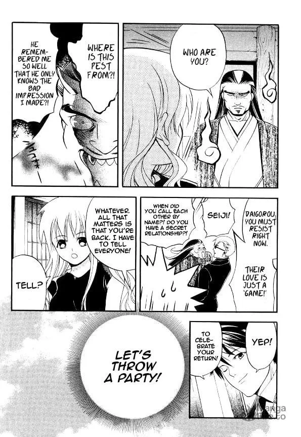 Read Tamago no Kimi. chapter 24 image 5 on Lezhin