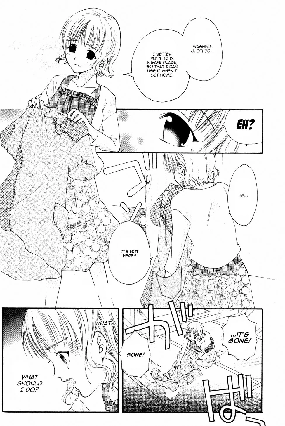 Read Tamago no Kimi. chapter 3 image 10 on Lezhin