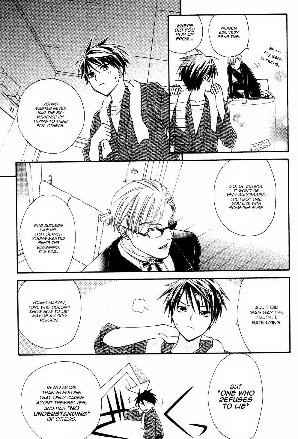 Read Tamago no Kimi. chapter 3 image 15 on Lezhin