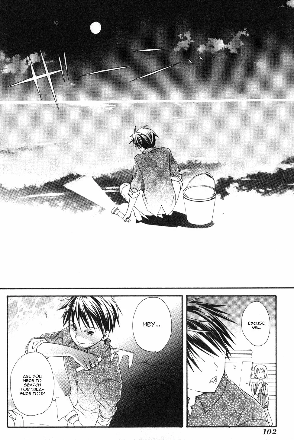Read Tamago no Kimi. chapter 3 image 18 on Lezhin