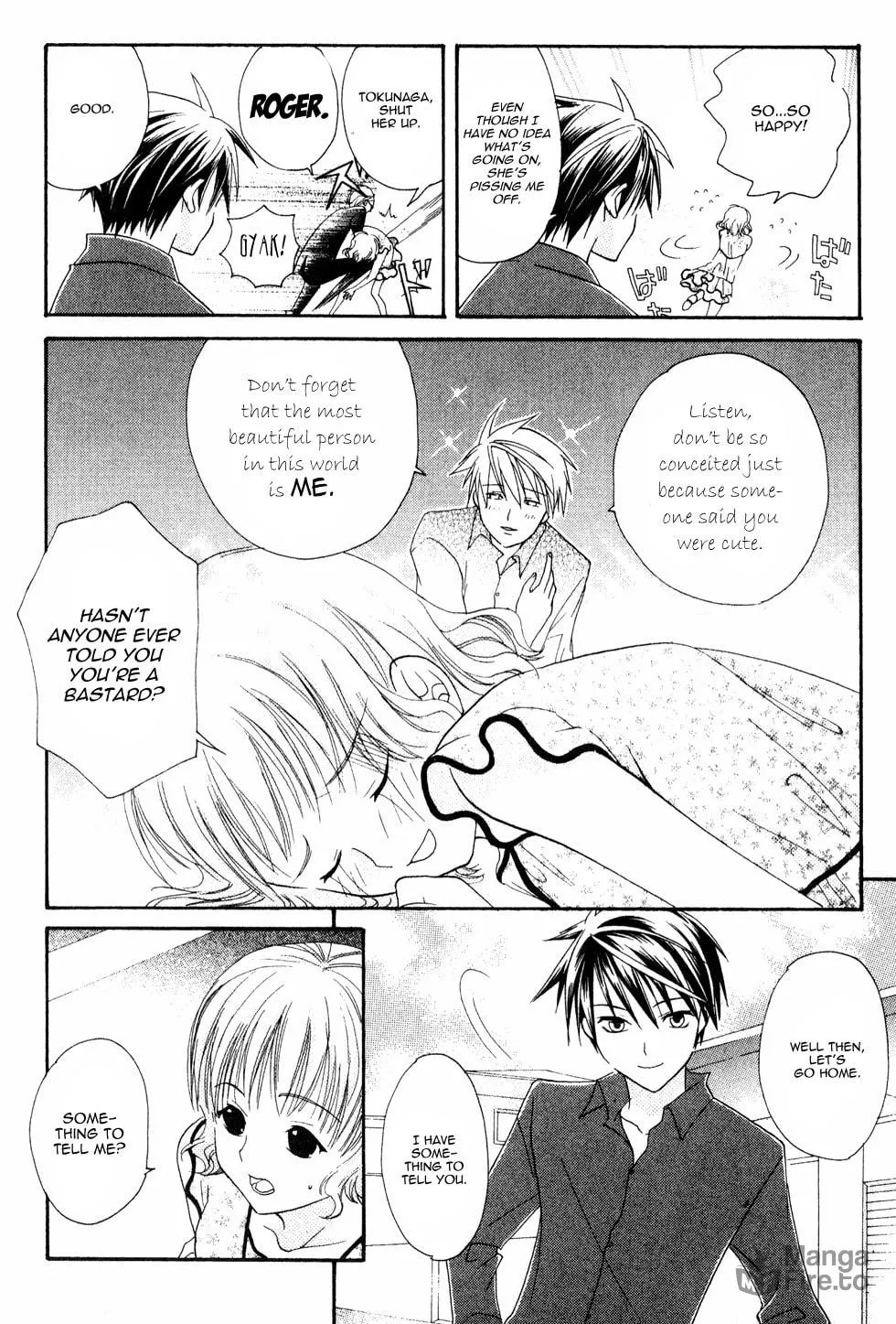 Read Tamago no Kimi. chapter 3 image 2 on Lezhin