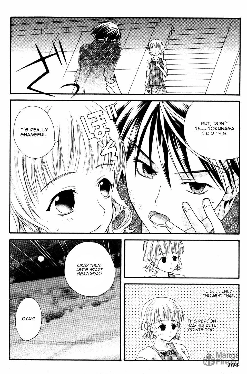 Read Tamago no Kimi. chapter 3 image 20 on Lezhin